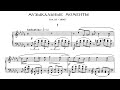 Rachmaninoff: Moment Musicaux Op. 16 No. 1 in B flat minor - Lazar Berman, 1976 - DG 2530 678