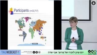 Infant and toddler sleep disturbances: Parental concerns and empirical evidence