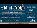Eid Al Adha Service 2024 1445 2024 6 16