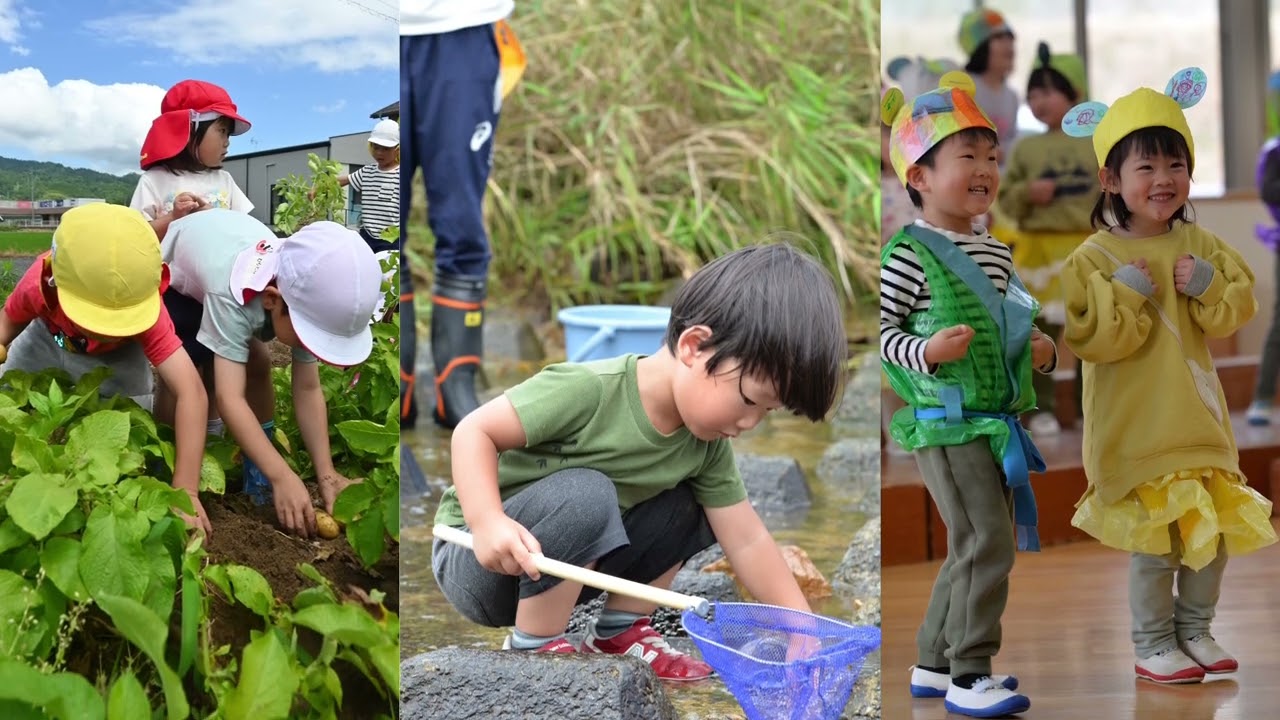 与謝野町 紹介動画