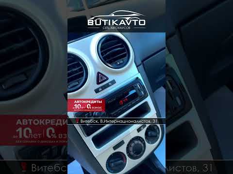 фото opel corsa d 0