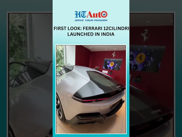 FIRST LOOK: Ferrari 12Cilindri Launched In India