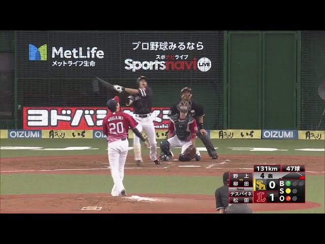 【4回表】ホークス・柳田 2年ぶりの30号到達弾は逆転2ラン!! 2017/9/16 L-H