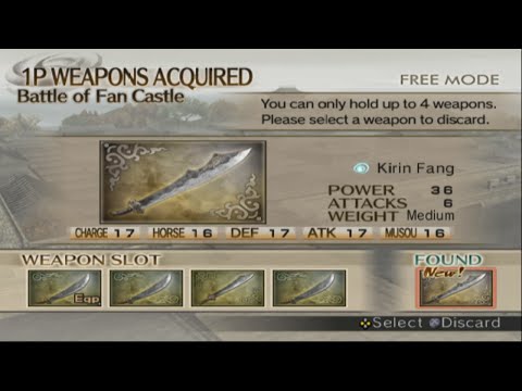 Senjata ke-4 Xiahou Dun - Dynasty Warriors 5