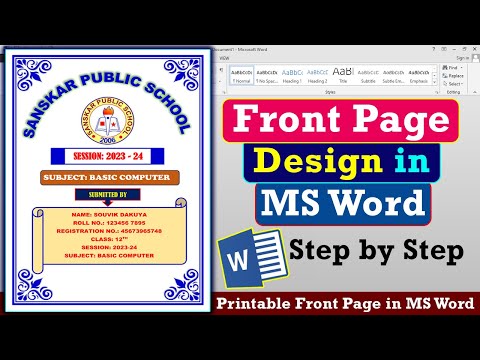 Practical File Front Page