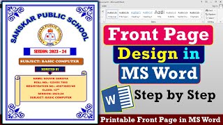 How to make Front Page in Microsoft Word | Front page design for school project | Front page Design