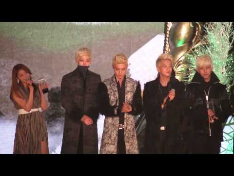 121214 B.A.P & Ailee win at MMA