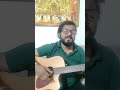 MARJAAVAN Bell Bottom Guitar Cover