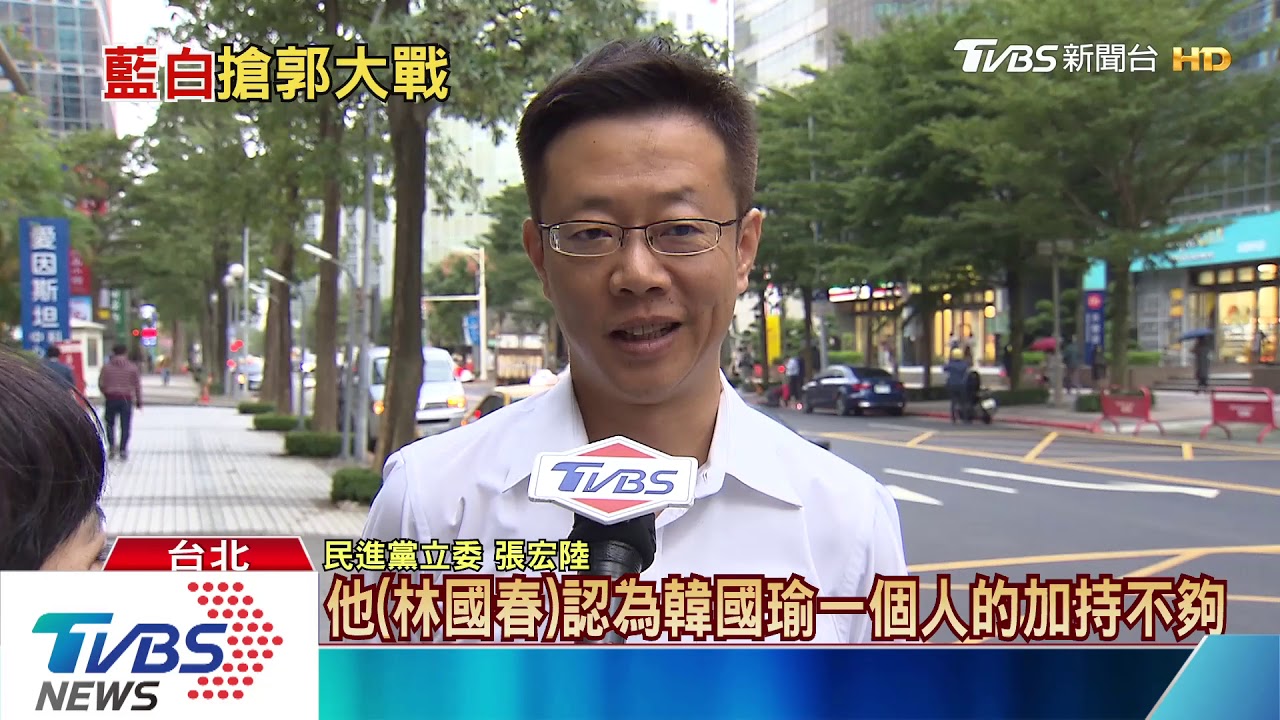 掛合照能加分？　P圖合照不斷郭台銘不滿