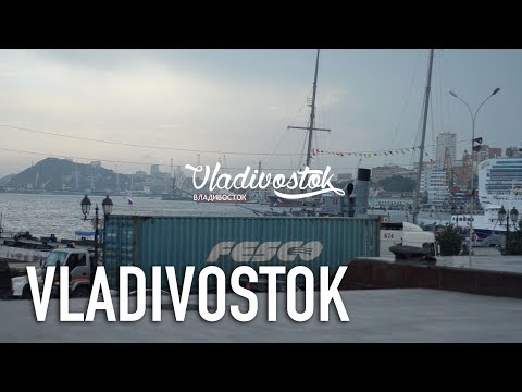 VLADIVOSTOK - PRIMORSKY KRAI - RÚSSIA