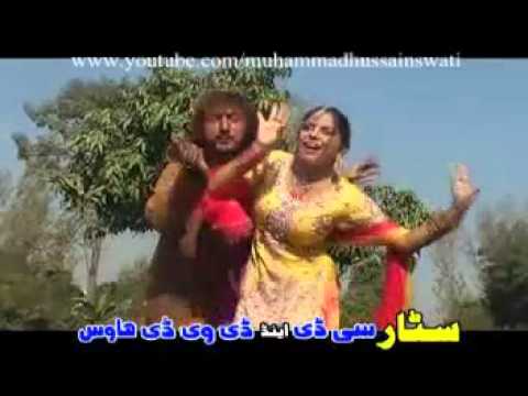 Yara Sharabi Shoma (Asif Ali Kheshgi)