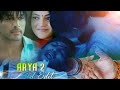 Arya 2 WhatsApp Status Allu Arjun WhatsApp Status Kajal Agarwal Status Sad WhatsApp Status