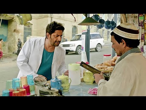 एक चाय वाले ने करवादी सारे देशो की आपस में जंग - अरशद वारसी धमाल कॉमेडी - Arshad Warsi Comedy