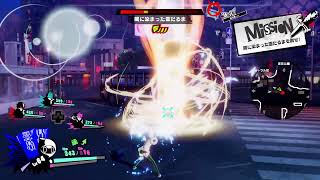 ペルソナ5S生放送