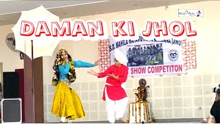 Daman ki Jhol | Haryanvi Dance By SD Girls College Narwana | Check Playlist For More Videos