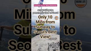 Thumbnail for Bukhansan Hiking Life — Seoul Mountain Trail Guide