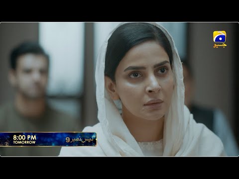 Case No.9 Episode 14 Promo | Tomorrow at 8:00 PM only on Har Pal Geo