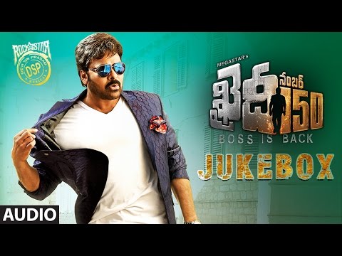 Khaidi No 150 Jukebox || Megastar Chiranjeevi,Kajal Aggarwal | Devi Sri Prasad | Khaidi No 150 songs