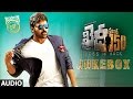 Khaidi No 150 Jukebox Megastar Chiranjeevi Kajal Aggarwal Devi Sri Prasad Khaidi No 150 Songs
