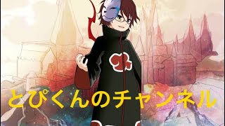 暇だからフォートナイト