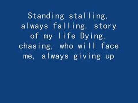 the white one is evil lyrics