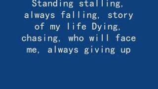 the white one is evil lyrics