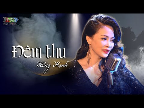 Thể hiện bởi Hồng Hạnh