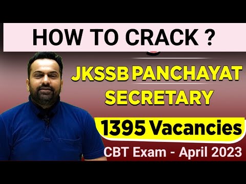 How To CRACK Jkssb  VLW EXAM 2023?? ||Jkssb Panchayat Secretary Exam @CareerSuccessjandK