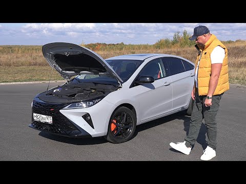 Омода С5 ДжиТи Омода С5 ДжиТи