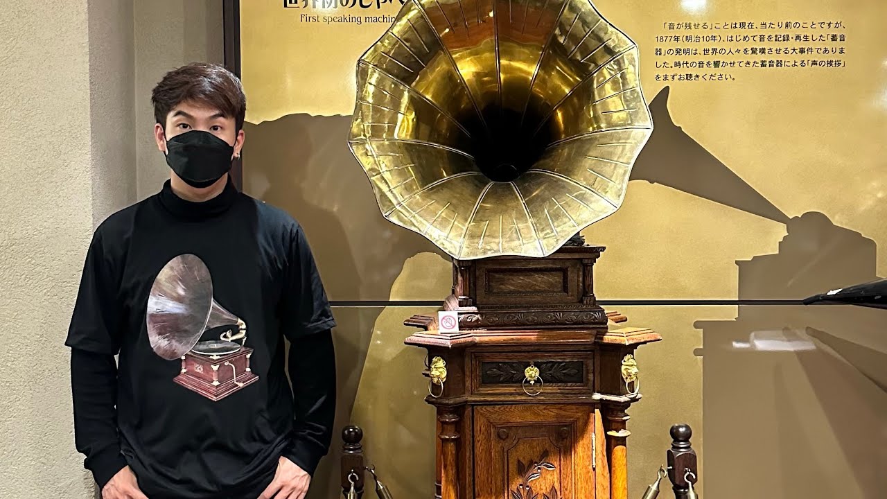 Embark on a captivating video tour of the Kanazawa Phonograph Museum.
