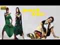அத நெனைச்சி நெனச்சி ஒவ்வொரு நிமிஷமும
