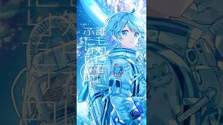 プラネテス - seiza 様 #歌ってみた #いむくん #fyp