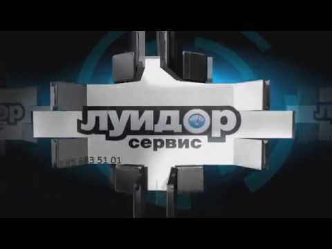 Volkswagen Tiguan webasto 4кВт