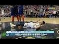 愛爾達電視20190323 【nba】林書豪拚上場機會獲5分 暴龍不敵雷霆