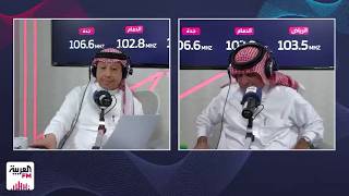 الصائغ: غياب الشفافية سبب الهدر المالي الكبير في الأندية