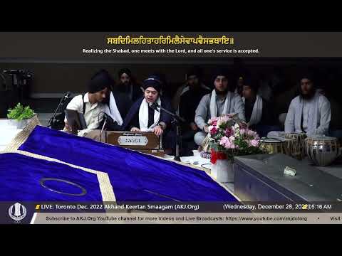 060 Bibi Umangjot Kaur Jee Toronto at Toronto Dec  2022 Akhand Keertan Smaagam