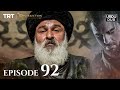 Ertugrul Ghazi Urdu ｜ Episode 92 ｜ Season 2