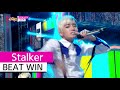 [HOT] BEAT WIN - Stalker, 비트윈 - 스토커 Show Music ...