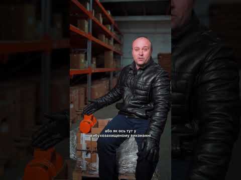 Вібромотори для будь-яких задач:від будівництва до спецвиробництв #вібромотор#виробництво#вібростіл