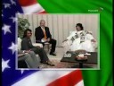 Живёт ли в Палатке Муамар Каддафи ?...