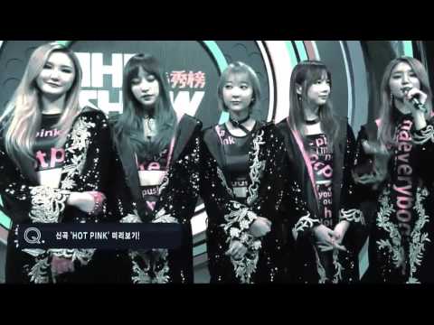 151125 EXID (이엑스아이디) Comeback Interview 더쇼 THE SHOW
