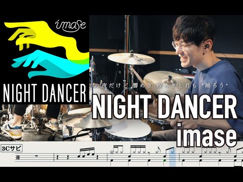 MAISONdes けーたいみしてよ-v3 song