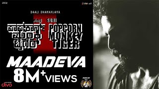 Popcorn Monkey Tiger - Maadeva  Charan Raj  Sanjit