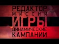 War Thunder Home open beta test Open Beta ...