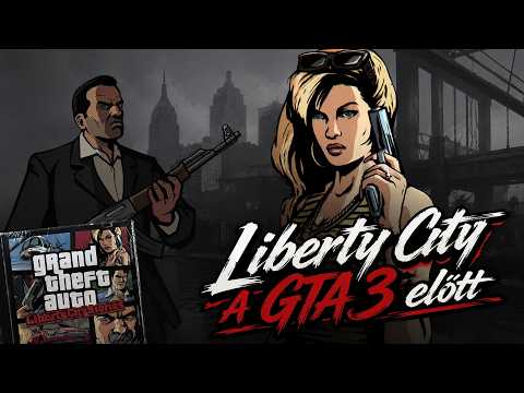GTA LC