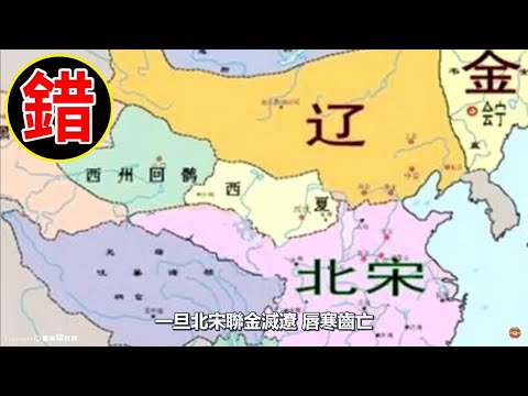 唇寒齒亡意思