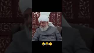 Download lagu 😂 #islamahmadiyyat #shorts #wordsofkhalifa #khilafat #ahmadiyya #mtai #trueislam mp3