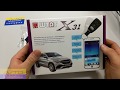 Автосигнализация Штат X-31