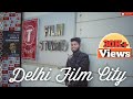 Delhi Film City-Noida Film City | T Series Studio | T series office | @WandererJam
