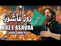 Roz E Ashura Nadeem Sarwar 46th Album 2025 1447